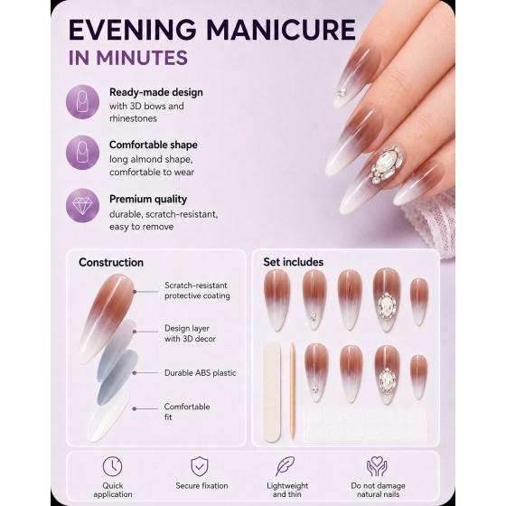 Nude‑Brown Milky White Ombre Rhinestone Press‑On Nails, Elegant Long Almond False Nails
